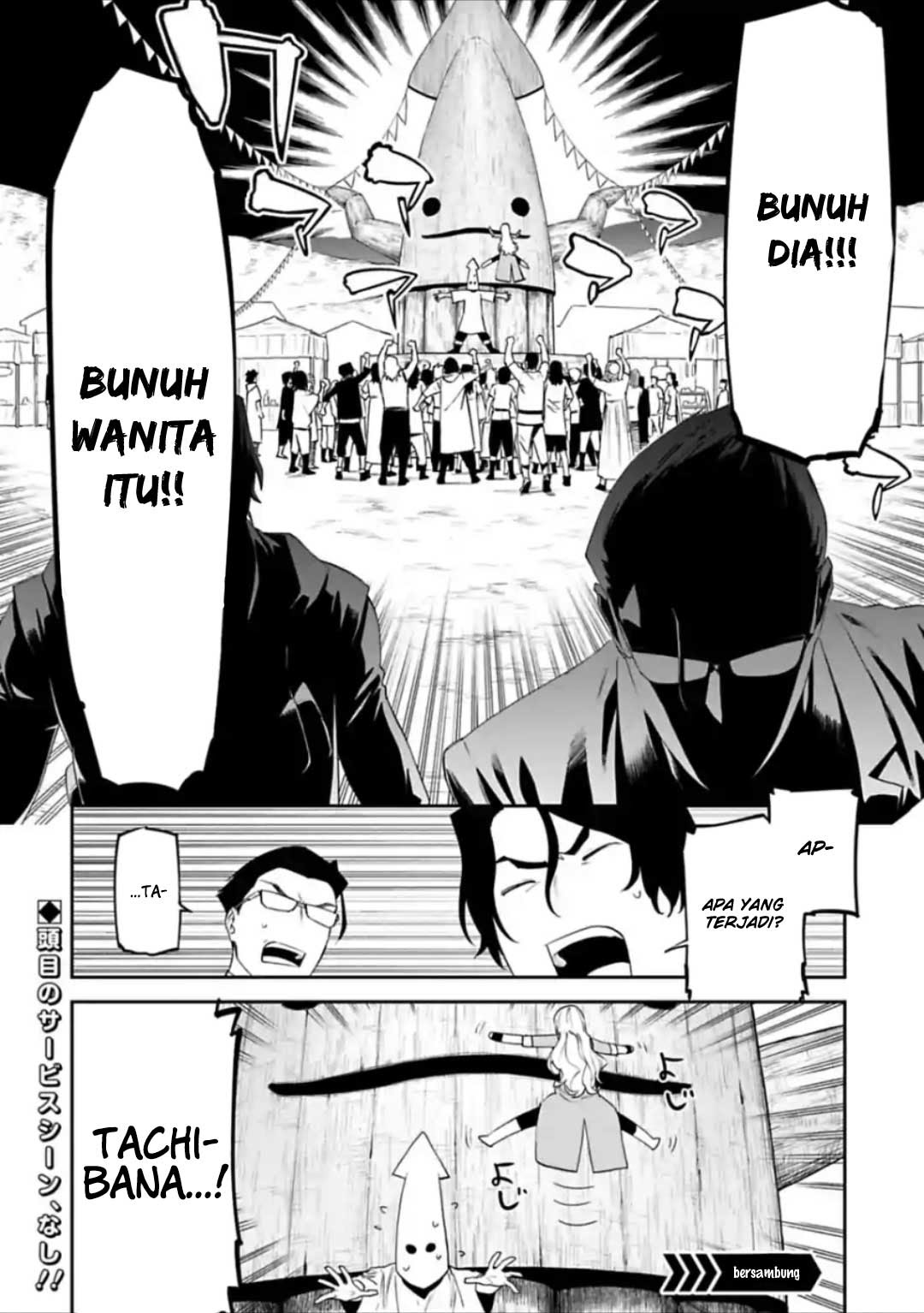 Fantasy Bishoujo Juniku Ojisan to Chapter 30 Gambar 16